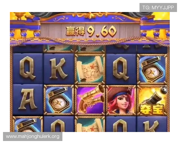 1号pg电子游戏最新攻略与玩法详解,助你轻松掌握游戏技巧提升胜率 1号pg电子游戏最新攻略与玩法详解,助你轻松掌握游戏技巧提升胜率