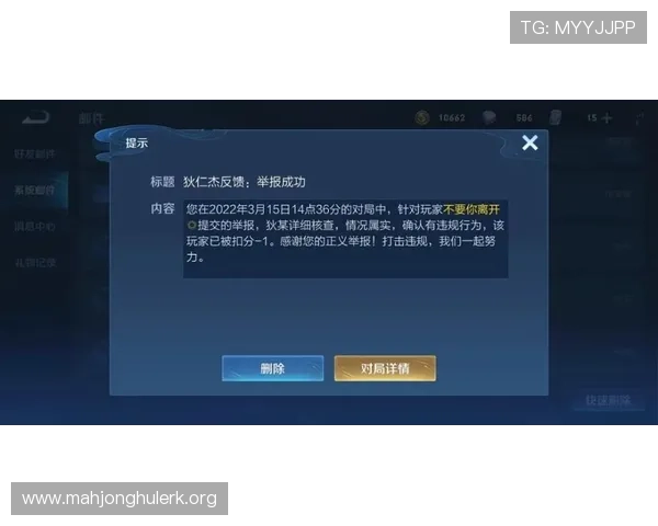 PG游戏客户端常见问题解决方案详解让你快速排查并修复游戏连接问题