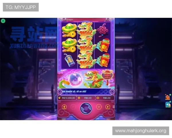 PG电子游戏官方网站提供的最新优惠活动与福利礼包详细介绍，助你轻松赢取丰厚奖励