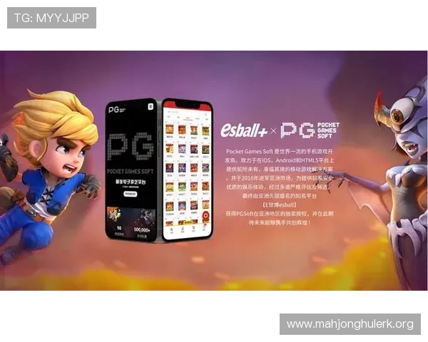 PG电子招财喵最新玩法介绍让你体验最刺激的游戏乐趣 PG电子招财喵最新玩法介绍让你体验最刺激的游戏乐趣