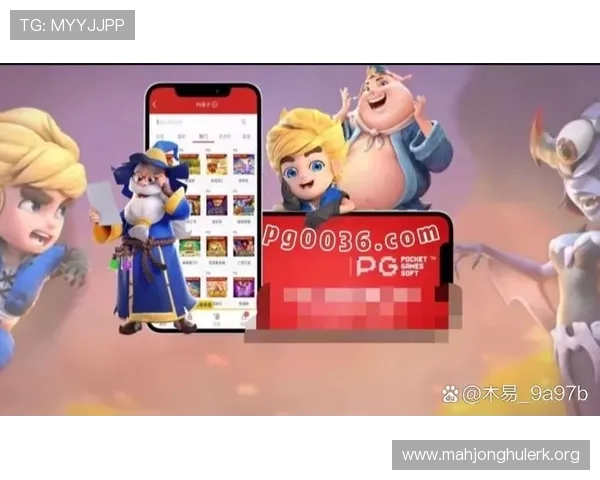 在K9送红包.org体验PG电子在线官网平台的优质游戏内容尽情享受红包福利