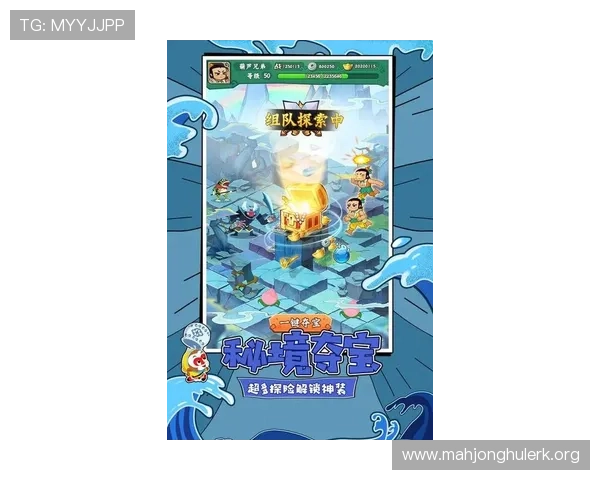 南宫28壹号娱乐：最新游戏资讯与娱乐新闻一站式获取平台