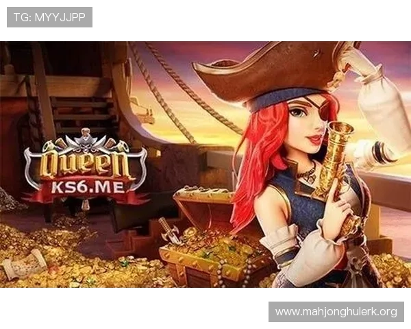 探索问鼎赏金女王PG官网入口最新动态，官方入口地址及游戏玩法详解