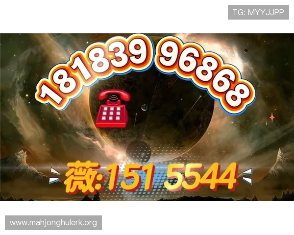 新盛娱乐注册官网详细流程解析让新手玩家快速完成账号注册与安全设置