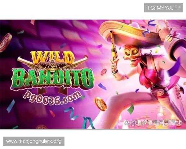 最新PG娱乐电子游戏下载入口全面升级，确保玩家享受更流畅的游戏体验和优质服务