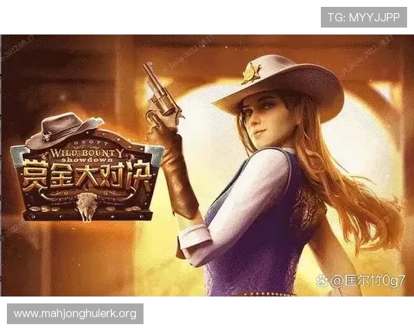 PG赏金大对决试玩版最新玩法介绍让你掌握核心战术提升胜率