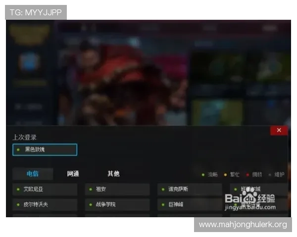 pggame手机app功能全面介绍及使用技巧,提升您的游戏体验与操作水平 pggame手机app功能全面介绍及使用技巧,提升您的游戏体验与操作水平