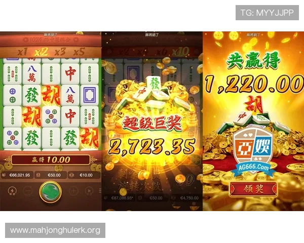 PG国际移动端游戏体验:随时随地畅玩高品质游戏的最佳选择 PG国际移动端游戏体验:随时随地畅玩高品质游戏的最佳选择