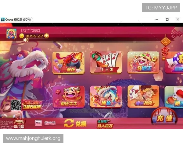 PG棋牌官网平台最新上线,丰富游戏玩法带你畅享无限娱乐体验 PG棋牌官网平台最新上线,丰富游戏玩法带你畅享无限娱乐体验