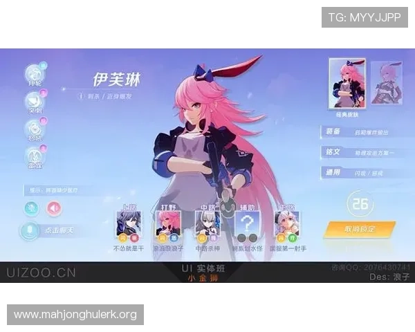 PG游戏官网入口下载便捷快速，支持多设备同步登录，随时随地开启游戏之旅