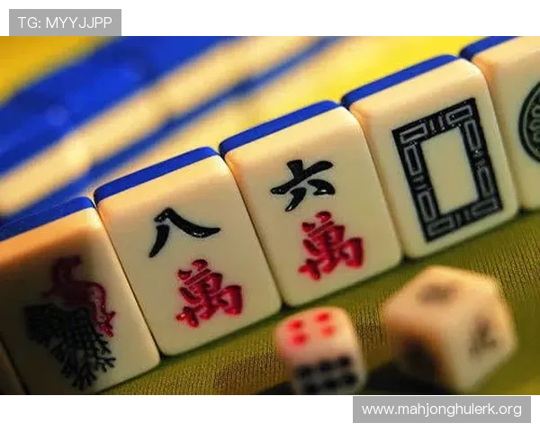 PG麻将胡了1万倍的秘诀详解，提升你的游戏胜率和获得丰厚奖励的实用指南