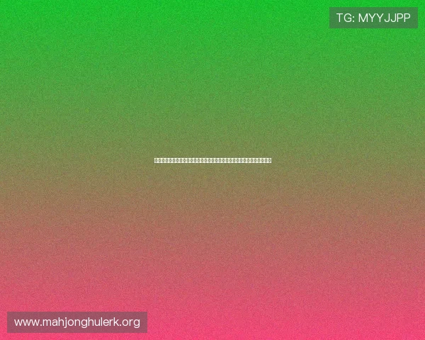 南宫娱乐注册流程与账号安全指南帮助新用户快速顺利注册并保障账号安全 南宫娱乐注册流程与账号安全指南帮助新用户快速顺利注册并保障账号安全