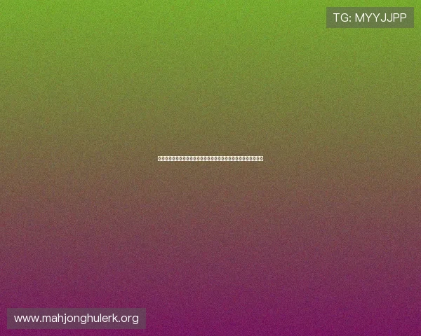 摩洛哥对阵海地比赛焦点新闻盘点比赛中的明星球员表现与战术亮点